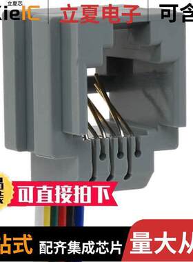 TM1RV-623K66-35S-150M null HIROSE