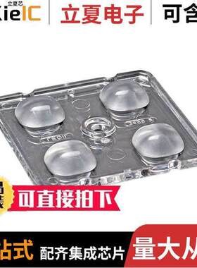 C16097_STRADA-2X2-CY-PC  Ledil
