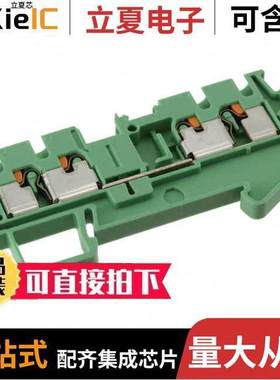 3209582连接器 〔CONN TERM BLK FEED THRU 12-26AWG 〕