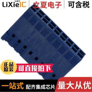 RCPT 〔CONN 009LF连接器 〕 18POS 2.54MM HSG 65239