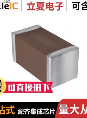 ESD35C103K4T2A-18电容 〔CAP CER 10000PF 50V X7R 0603 〕