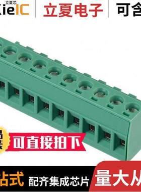 1757093连接器 〔TERM BLO【 PLUG 10POS STR 5.08MM 〕