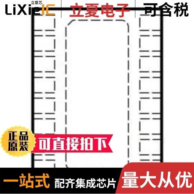 LTC2364CDE-16#TRPBF/LTC2364CMS-18#PBF/LTC2344MPUH-16#PBF