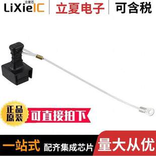 CAP FOR MOD 09458450011024连接器 ADAPT DUST RJ45 〕 〔CONN