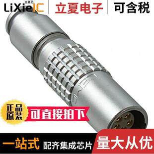 LEMO PHG.0B.305.CLLD52Z