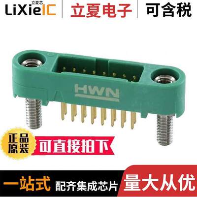 G125-MV11605M2P连接器 〔CONN HEADER VERT 16POS 1.25MM 〕