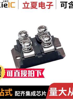 IXFE44N50Q分立半导体产品 〔MOSFET N-CH 500V 39A SOT-227B 〕