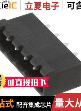 1740369连接器 〔TERM BLO【 HDR 5POS VERT 5MM 〕