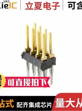 3-103233-9/3-103336-7/3-106507-2