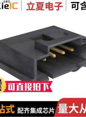 0015912055连接器 〔CONN HEADER SMD R/A 5POS 2.54MM 〕