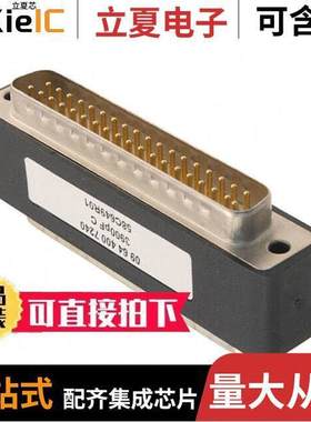 09644007240连接器 〔CONN DSUB ADAPTER DB37F DB37M 〕