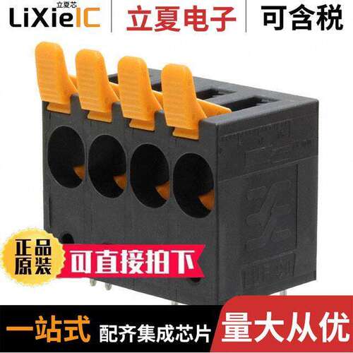 2453710000连接器 〔TERM BLK 4P SIDE ENTRY 10MM PCB 〕