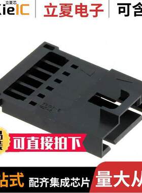 0701075006连接器 〔SL WTW CONN SR TPA OPT E 6【T 〕