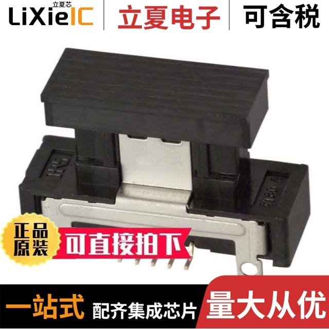 ST80X-18S/ST80X-10S(30)/SW-1660A(09)