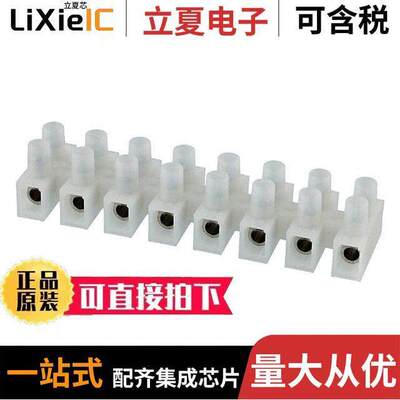 1776302-8连接器 〔CONN TERM STRIP 8CIRC 0.472