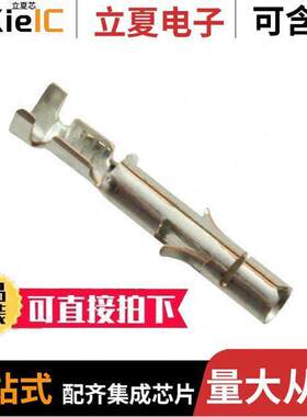 926884-3连接器 〔CONN SO【ET 18-24AWG CRIMP TIN 〕
