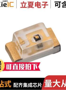 15404094BA420光电元件 〔WL-SICW SMT INFRARED CHIPLED WAT 〕