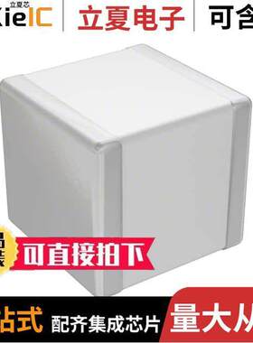 AQ147M100JAJME电容 〔CAP CER 10PF 500V 1111 〕