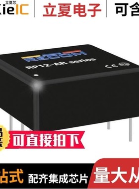 12110853/12110192/12110844