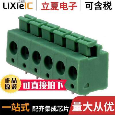 1792902连接器 〔TERM BLK 6POS SIDE ENTRY 5MM PCB 〕