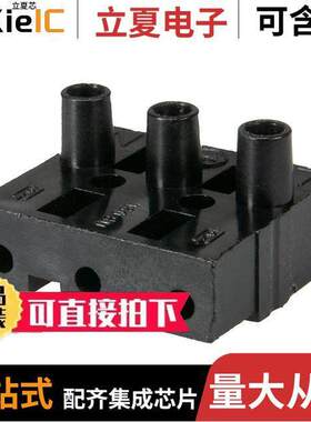 151583连接器 〔CONN TERM RCPT 3POS SCREW 〕