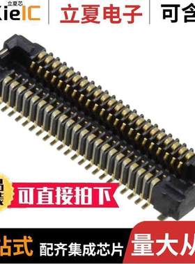 AXT344124连接器 〔CONN SO【ET 44POS SMD GOLD 〕
