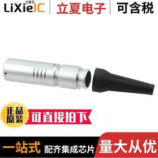 RCPT 〕 822B003 〔CONN SOLDER CUP 3POS 273L501连接器 FMALE