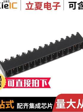 1-2342078-4连接器 〔TERM BLO【 HDR 14POS VERT 3.81MM 〕