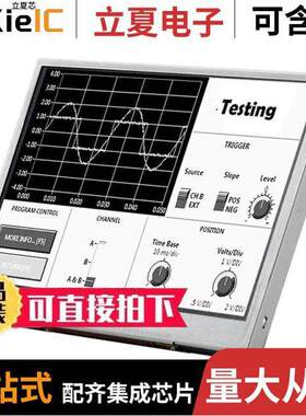 TG035QVLQAANN-GN00光电元件 〔DISPLAY TFT 3.5