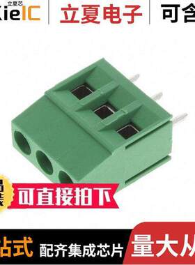 MVE-253连接器 〔PCB TERM 5MMPS 3PVERT15A300VGRN 〕
