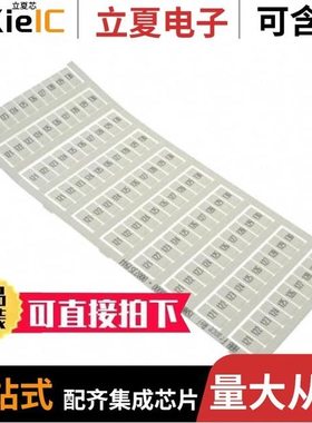 1SNK150141R0000/1SNK156222R0000/1SNK140201R0000