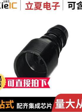 1676763连接器 〔CONTACT H.D. SO【ET MODULE 〕