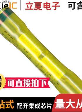 0191640077连接器 〔CONN SPLICE 10-12 TO 14-16 AWG 〕