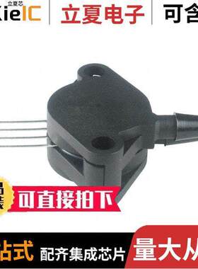 NSCSHHN030PDUNV传感器，变送器 〔SENSOR PRESS DIFF 30PSI 〕