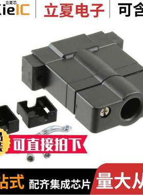 1731100018连接器 〔CONN BA【SHELL 25POS 180DEG BLK 〕