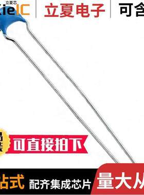 RDE5C1H153J1P1H03B电容 〔CAP CER 0.015UF 50V NP0 RADIAL 〕