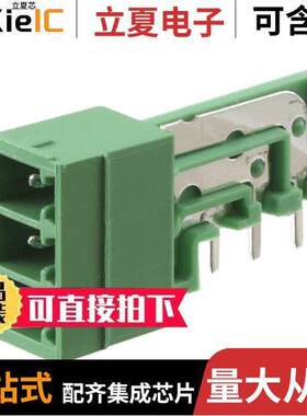 1861659连接器 〔TERM BLO【 HDR 3POS 90DEG 3.81MM 〕