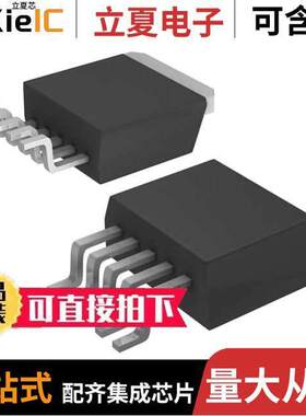 AP1512A-50K5L-13芯片 〔IC REG BU【 5V 3A TO263-5 〕