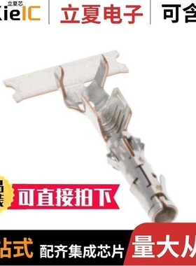 929990-1/934442601/934444201