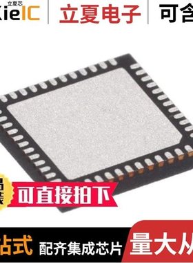 ISL69122IRAZ/ISL69128IRAZ-T7A/ISL69227IRAZ-T