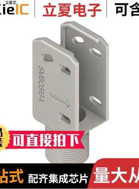 SMBQS18A传感器，变送器 〔SMBQS18A PROTECTION BRA【ET 〕