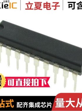 MAX233ACWP+G36/MAX233ACWP+TG36/MAX233ACWP