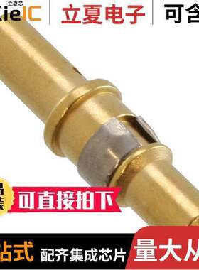 DM1303391连接器 〔CONN D-SUB PIN 12AWG CRIMP GOLD 〕
