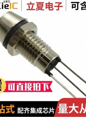 A-LED8-1AAAS-MR7-1/A-LED8-1RAAS-MR7-1/A-LED8-1WBAS-MR7-1