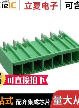 1717043连接器 〔TERM BLO【 HEADER 7.62MM 6POS 〕