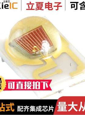 LXM2-PH01-0070光电元件 〔LED LUXEON REBEL ORG 617NM SMD 〕