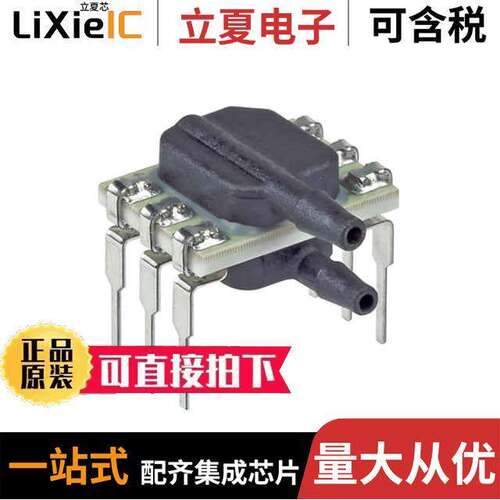 ABPDRRT005PG2A5传感器，变送器 〔SENSOR PRESSURE 5 PSIG 〕