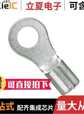E14-8RB-L连接器 〔STRONGHOLD RING TERMINAL, NON-IN 〕
