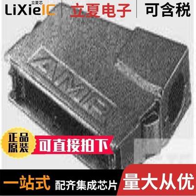 5749204-2 5749230-1 5749202-2