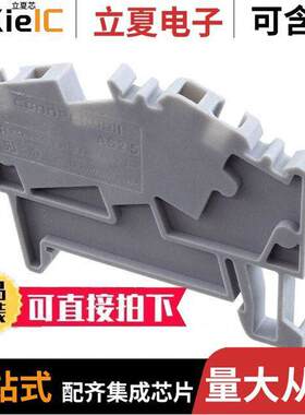 AS2.5连接器 〔ANGULAR SPRING CLAMP 25A600V22-1 〕